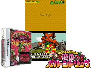 Irozuki Tingle no Koi no Balloon Trip (Japan) Cover
